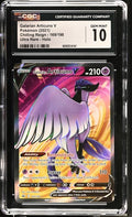 Pokemon CGC Galarian Articuno V Chilling Reign Ultra Rare Gem Mint 10