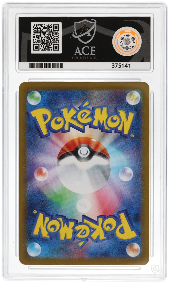Pokemon ACE Glory Of Team Rocket Team Rocket's Giovanni Secret Rare Gem Mint 10