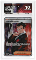 Pokemon ACE Glory Of Team Rocket Team Rocket's Giovanni Secret Rare Gem Mint 10