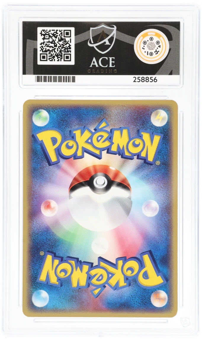 Pokemon ACE Latios EX Flygon Constructed Starter Deck 1ST Edition Mint 9